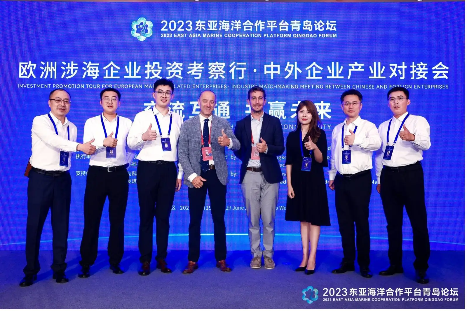 Embassy Connect
