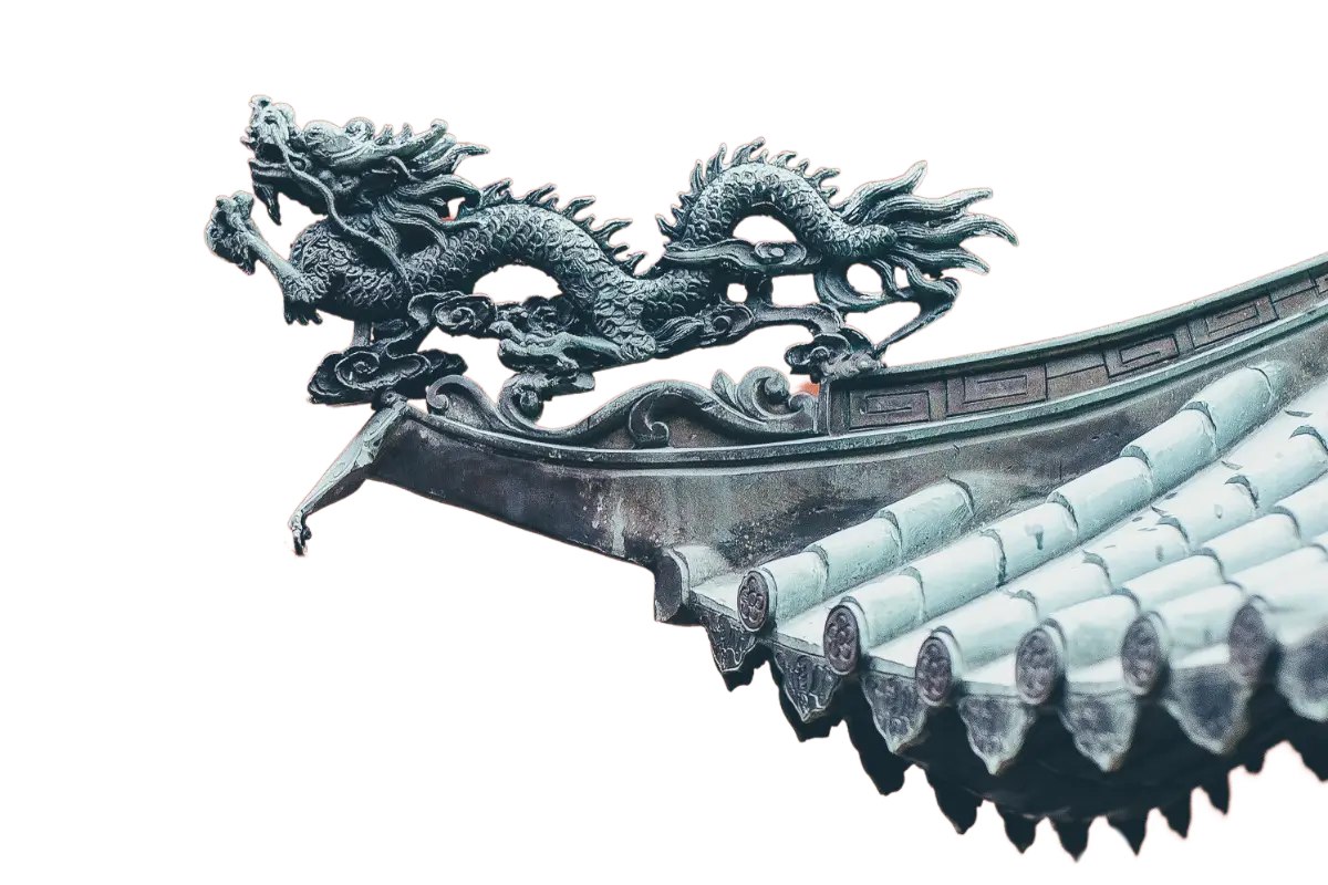 Central-Private Cooperation