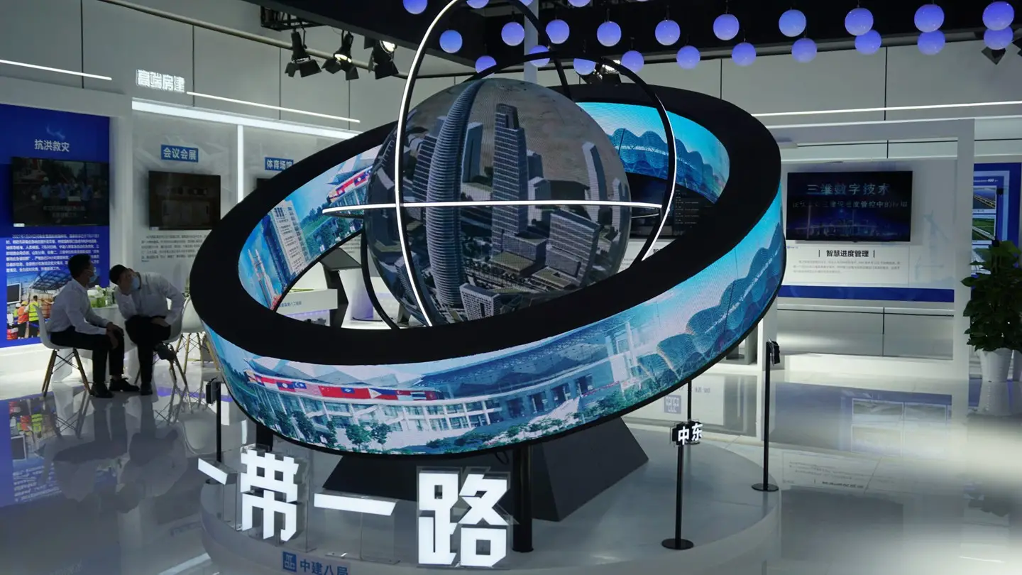 Belt and Road Initiative Exhibition Center