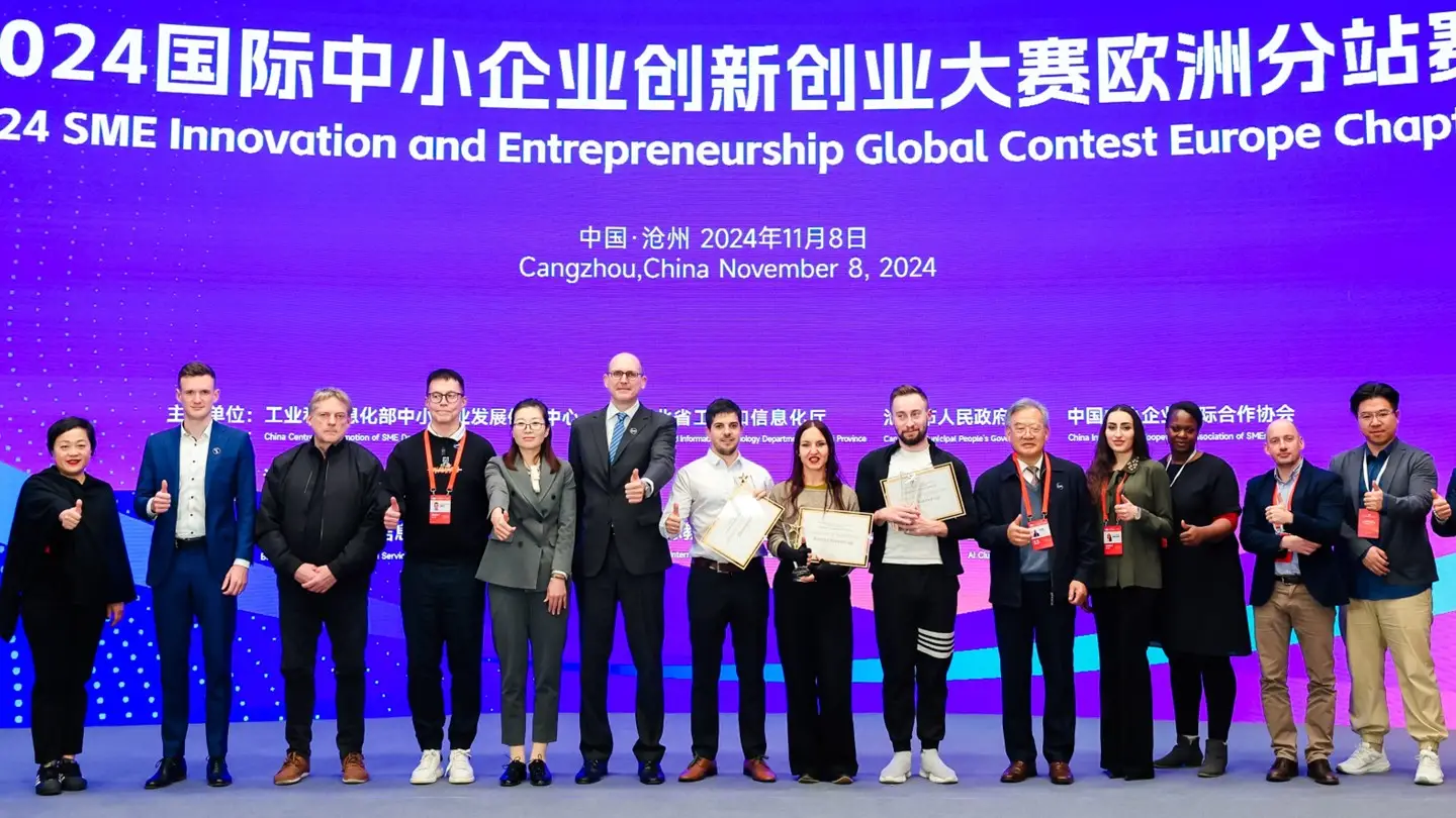 Award Ceremony and Recognition Event