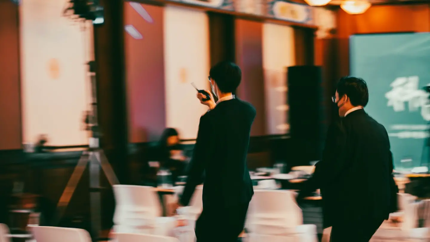 Corporate Networking Event