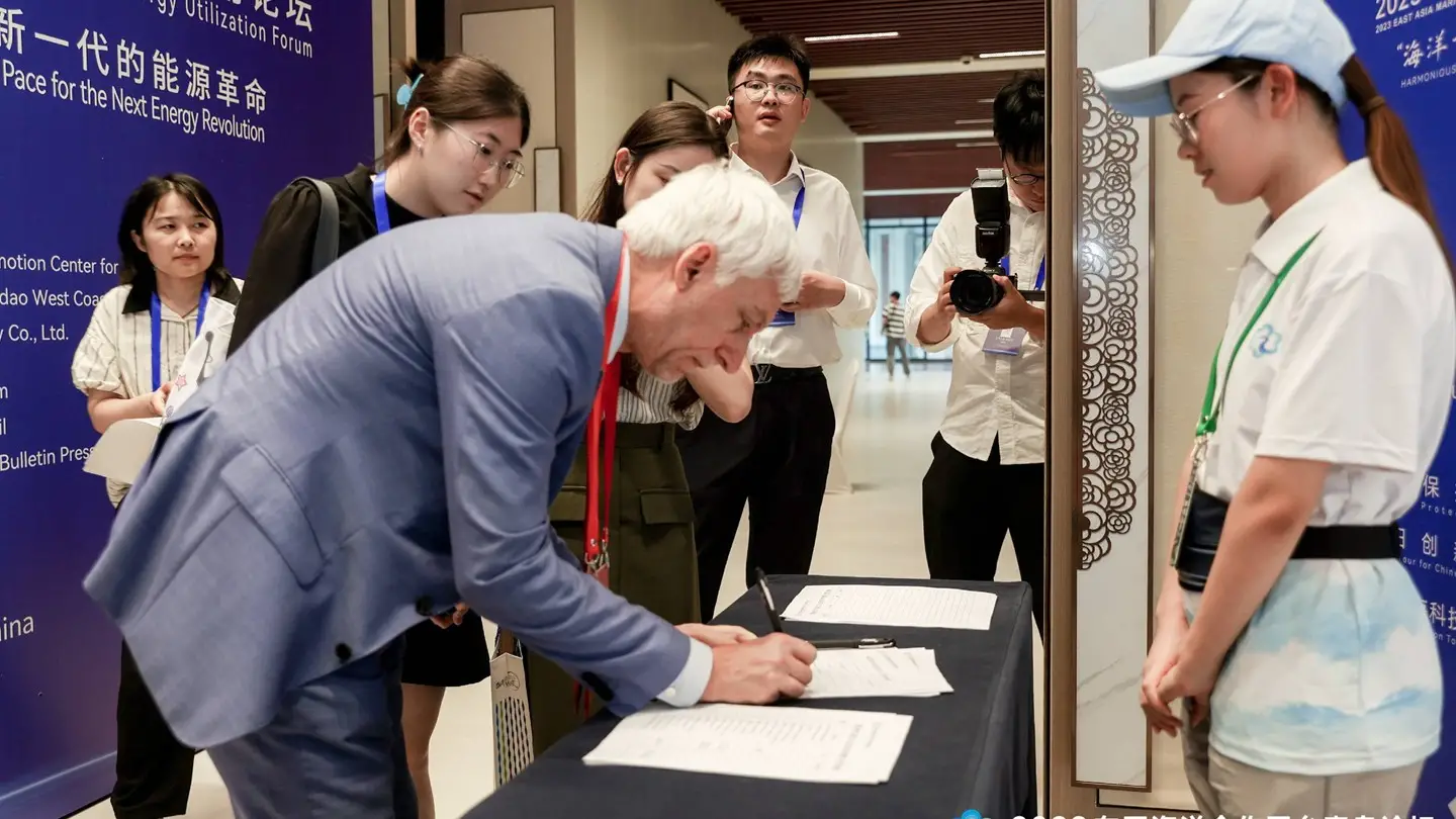 Business Contract Signing Ceremony